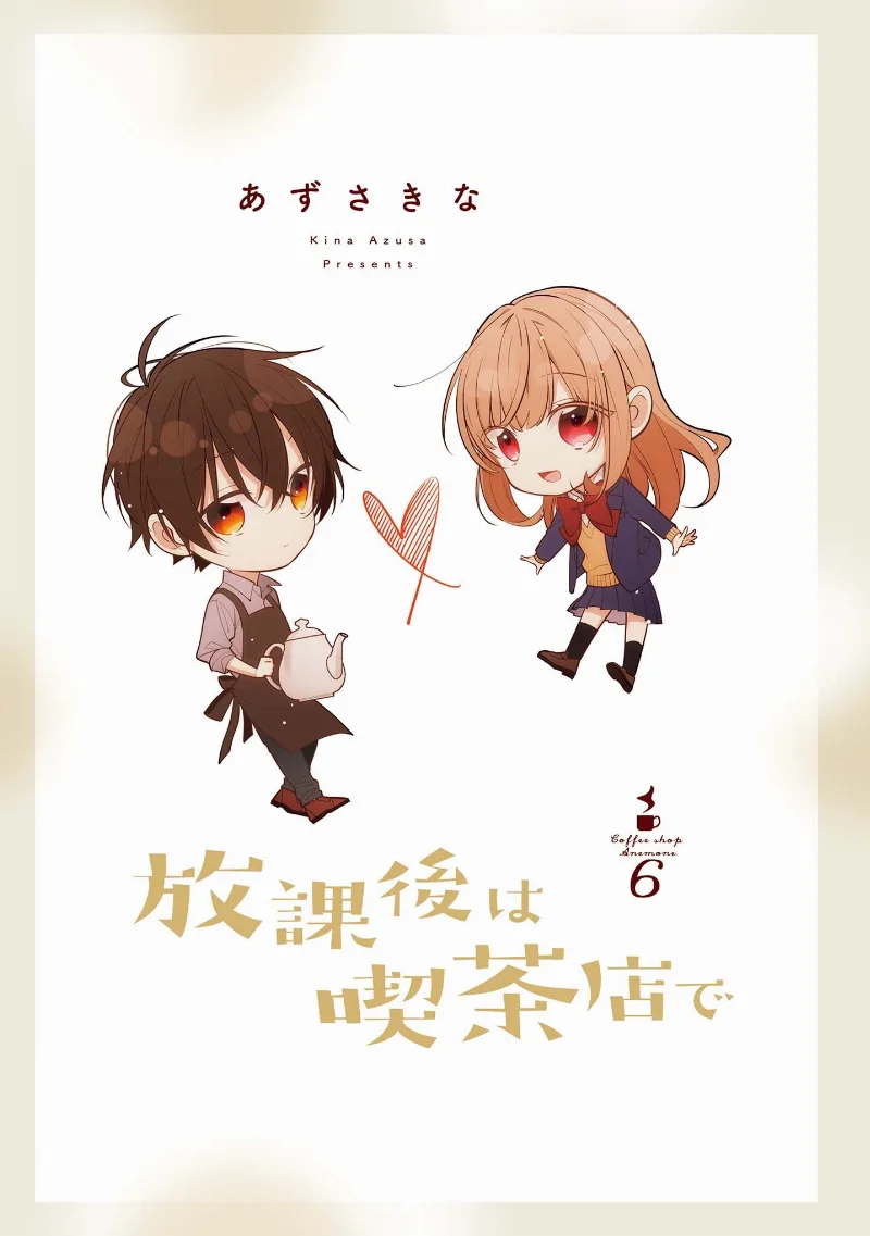 Volume 06.2