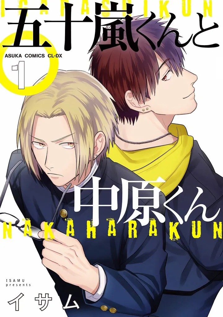 Volume 01