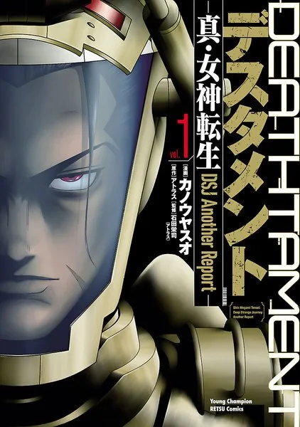 Volume 01
