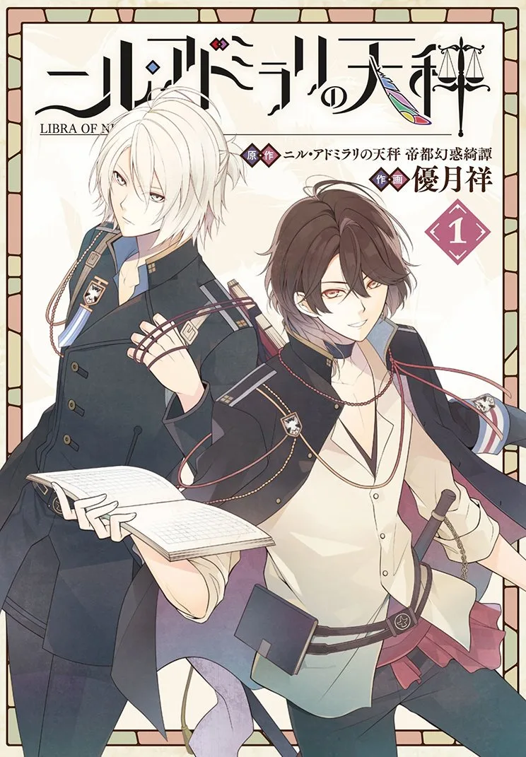 Volume 01