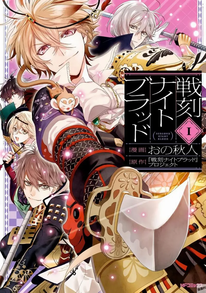 Volume 01