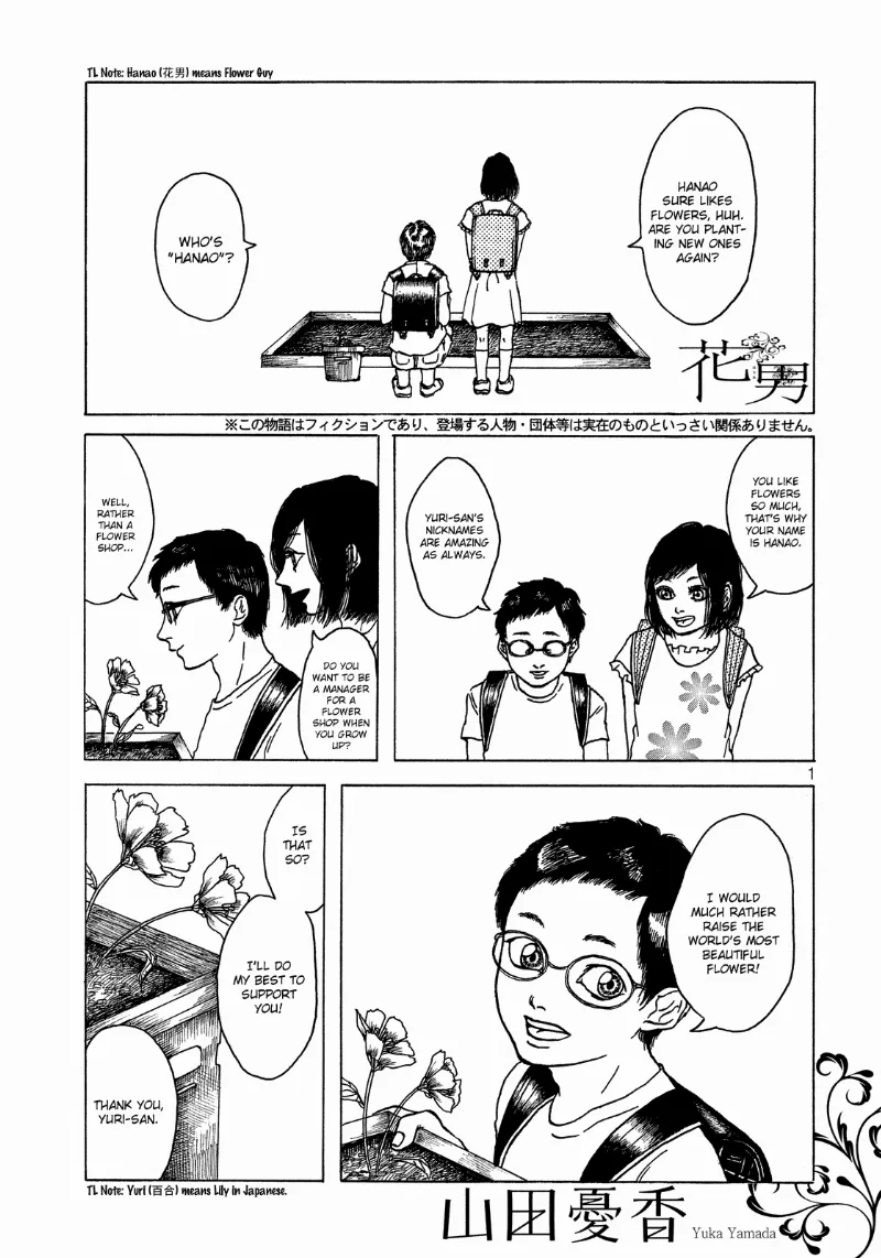 Volume 01