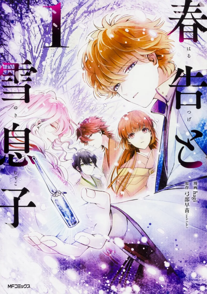 Volume 01
