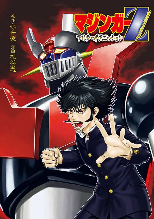 Volume 01