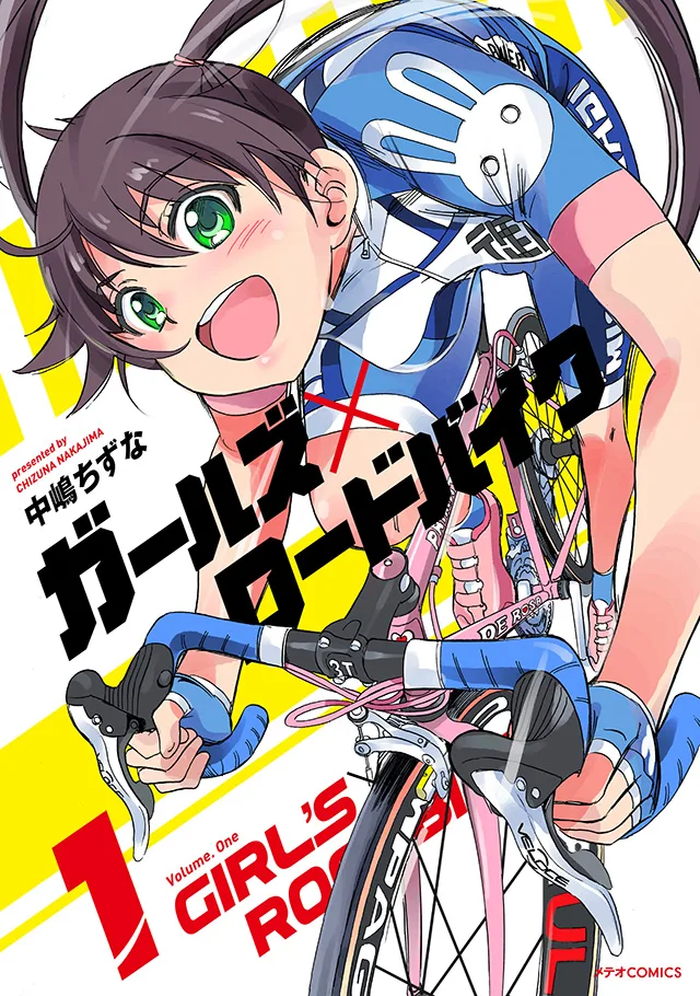 Volume 01