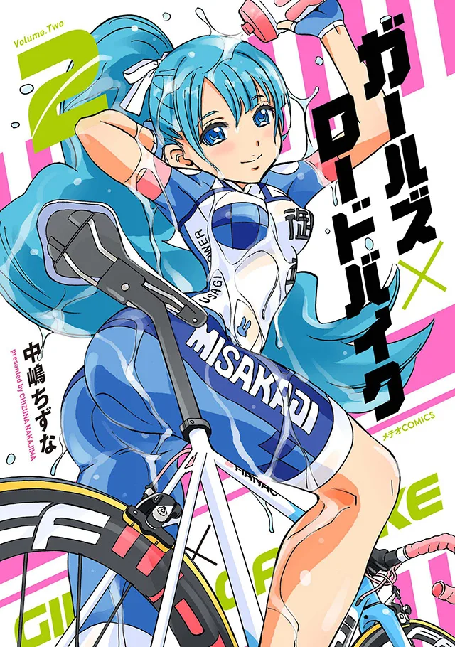 Volume 02