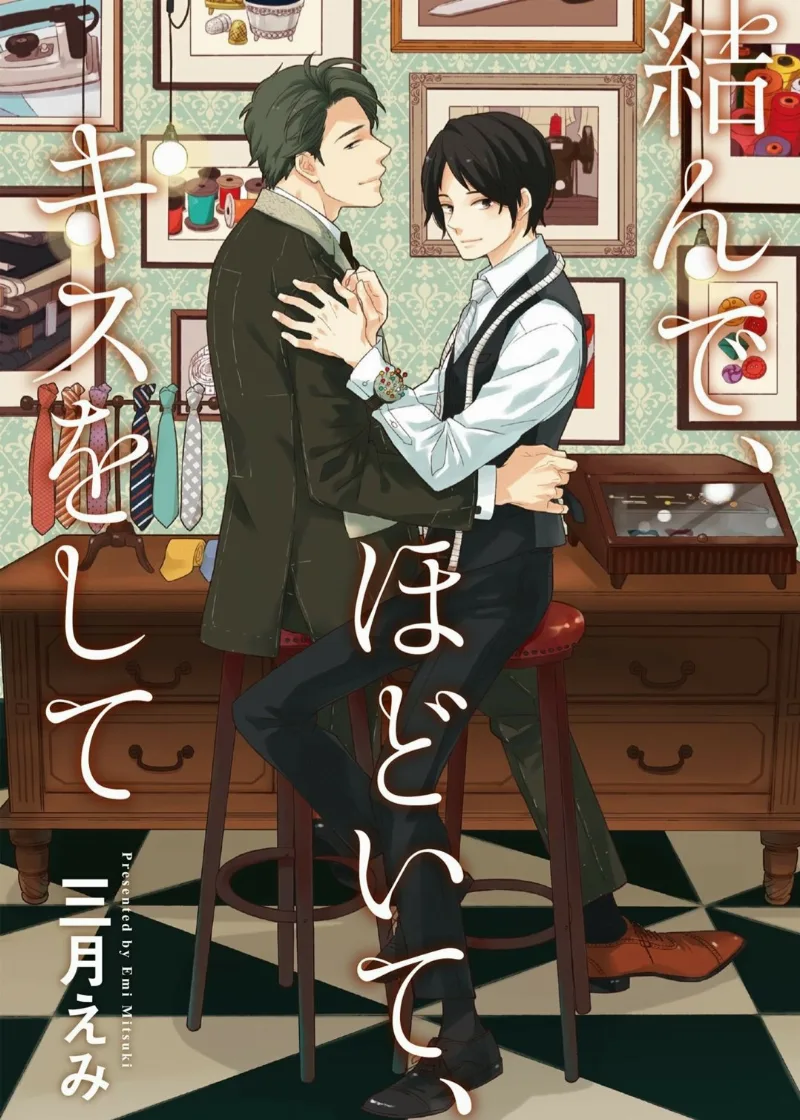 Volume 01