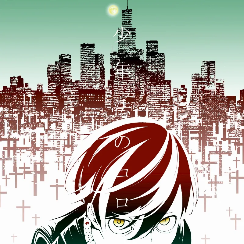 Volume 01