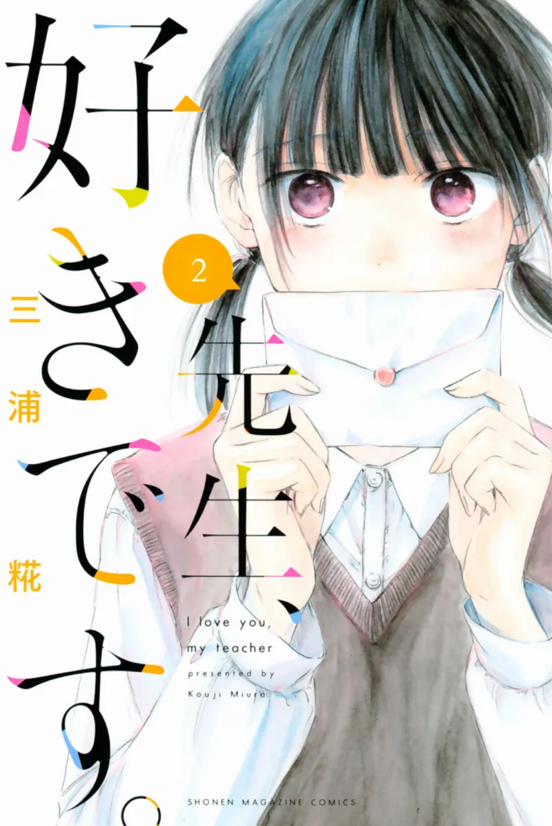 Volume 02