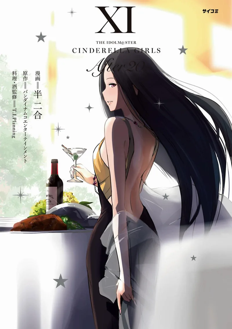 Volume 11