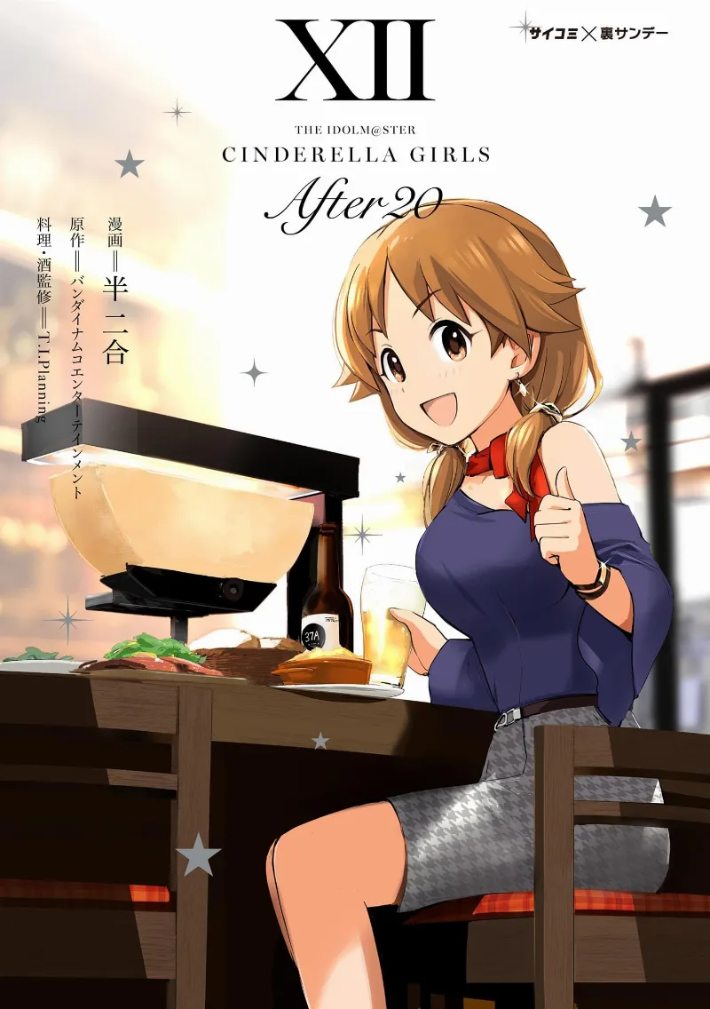 Volume 12