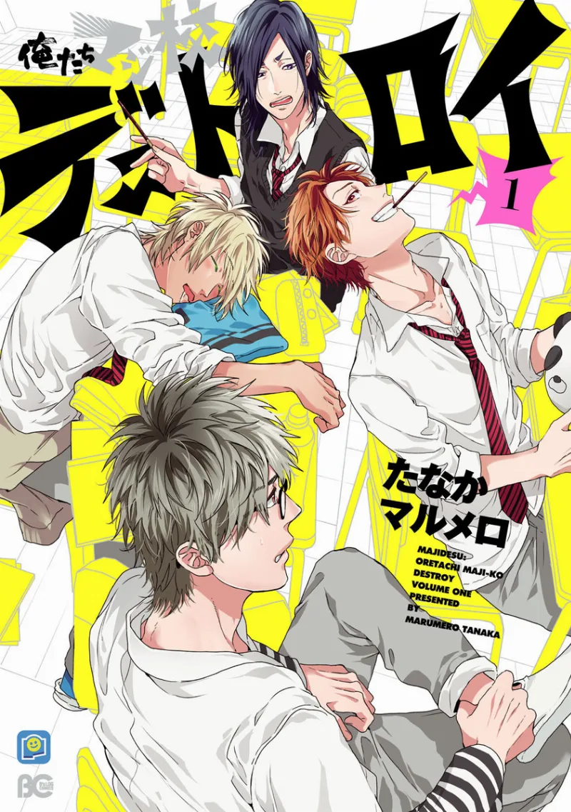 Volume 01