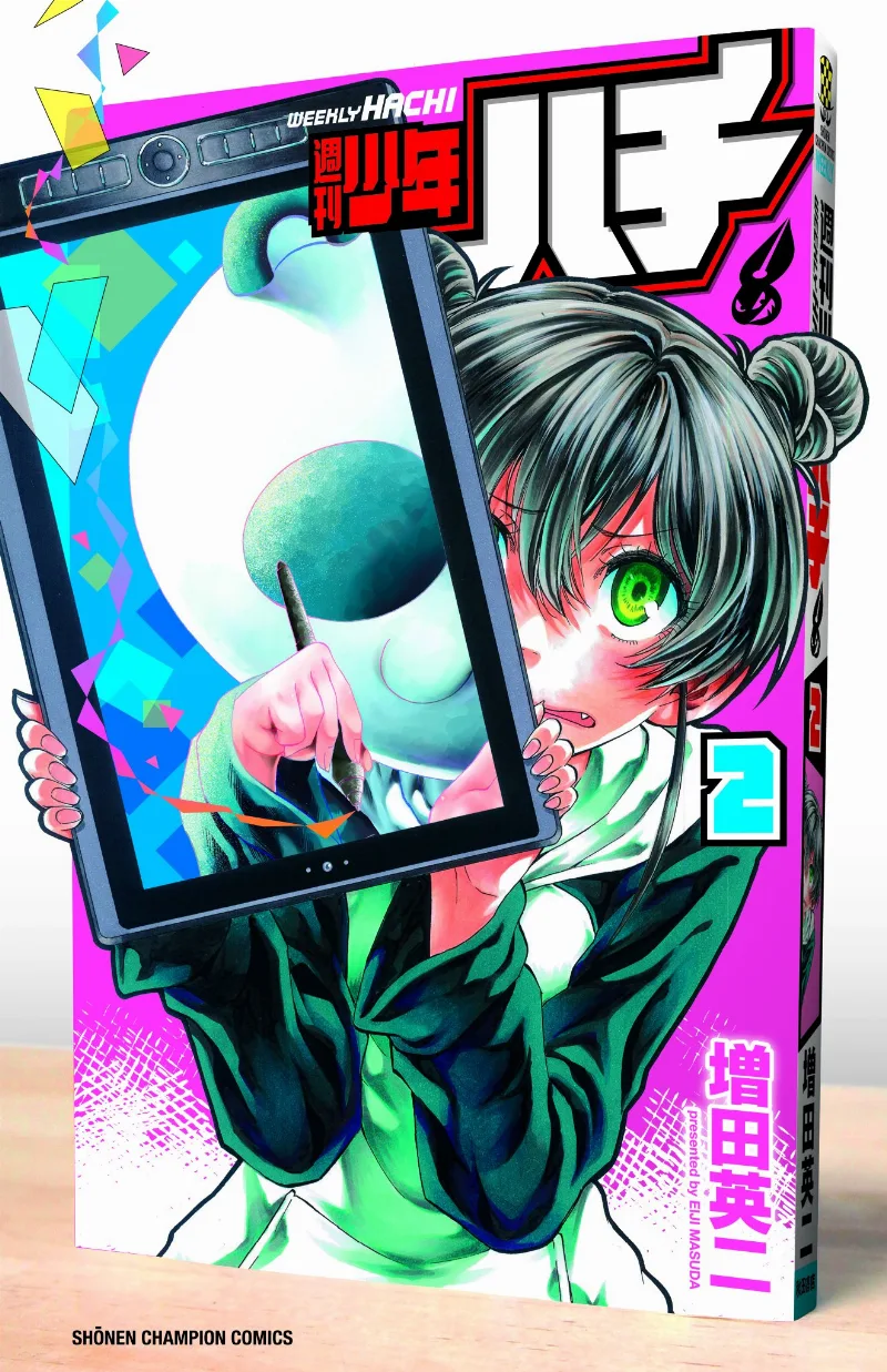 Volume 02