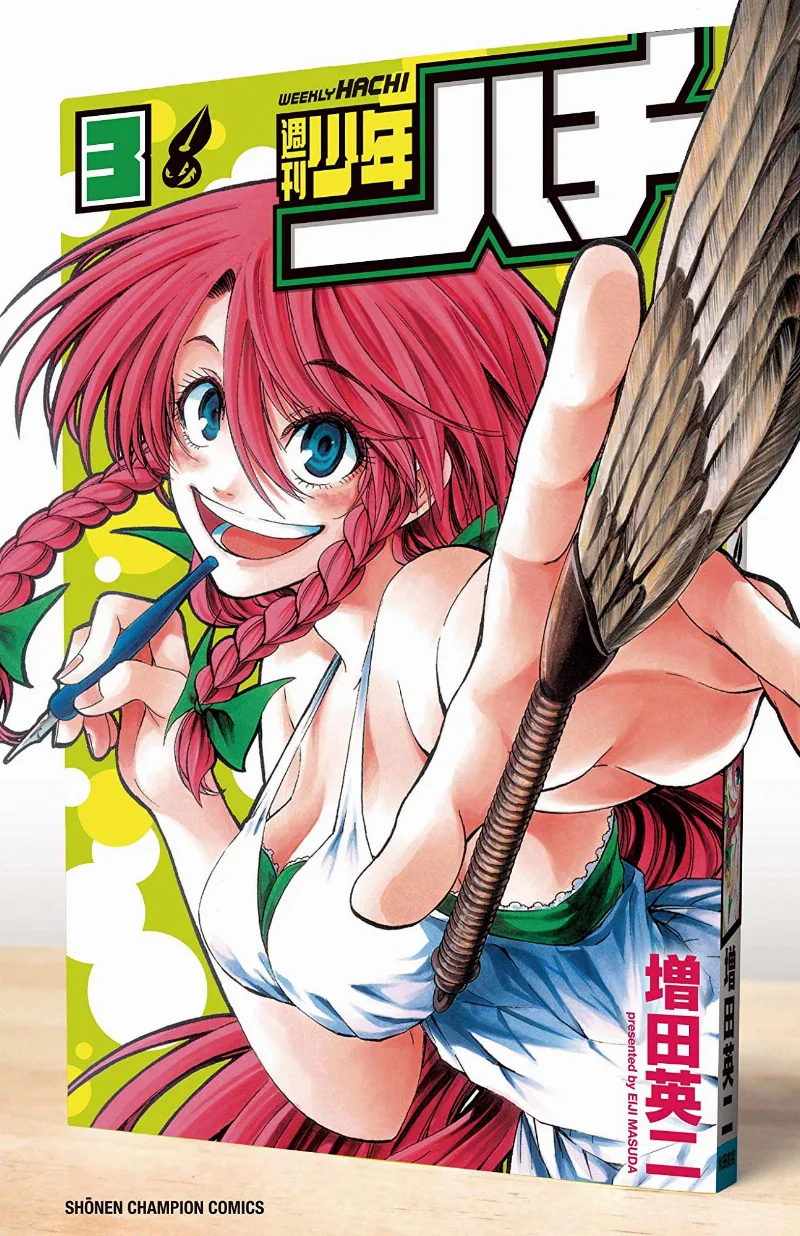Volume 03