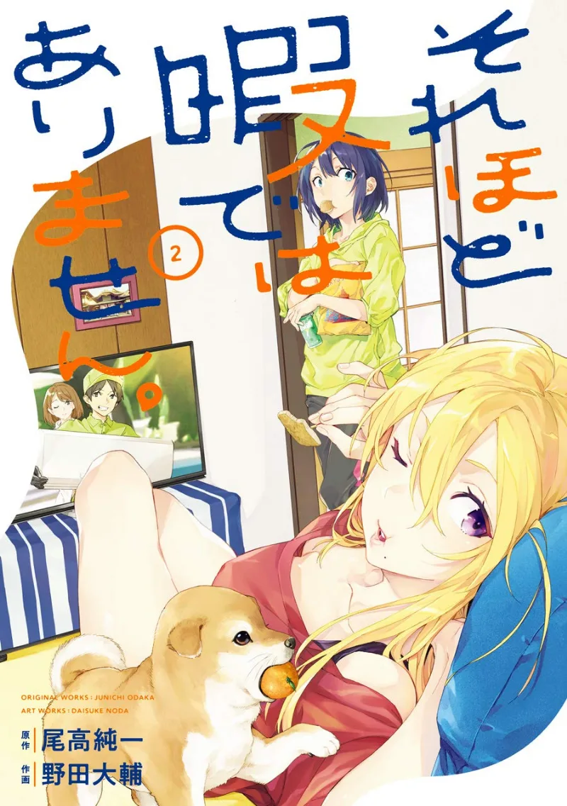 Volume 02