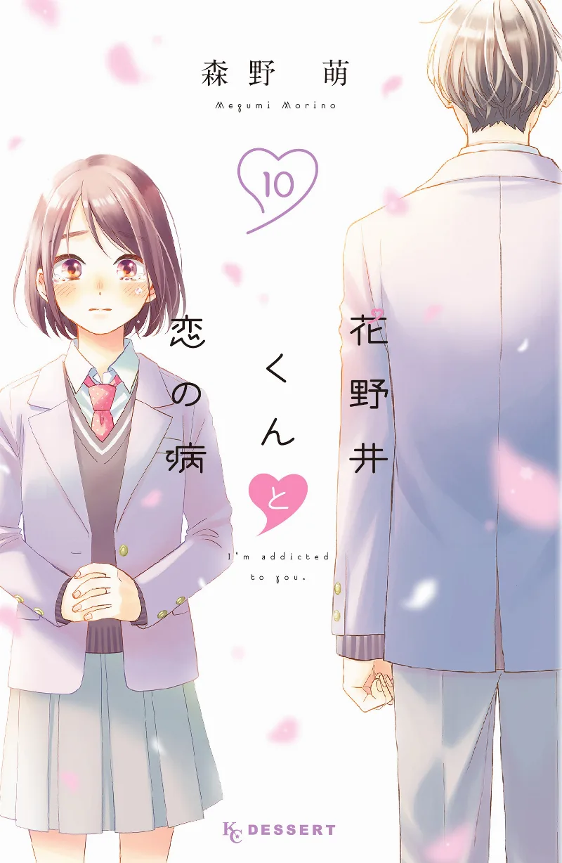 Volume 10
