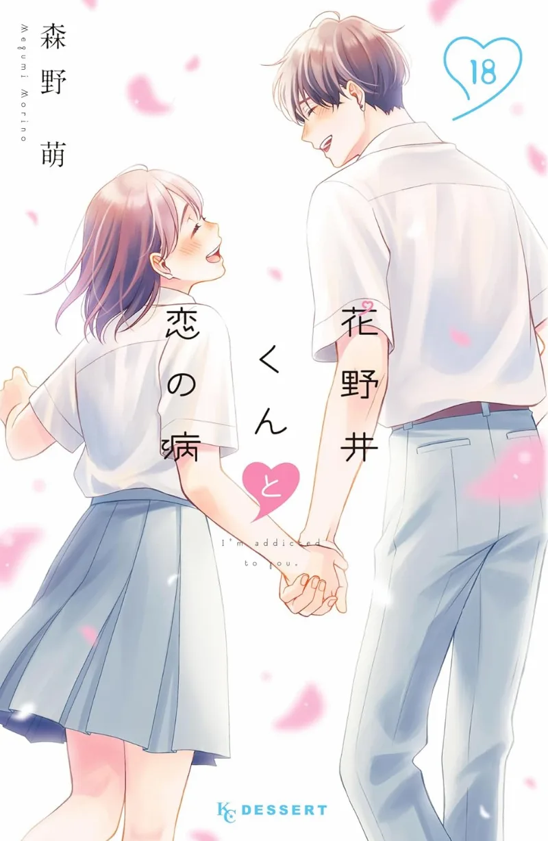 Volume 18