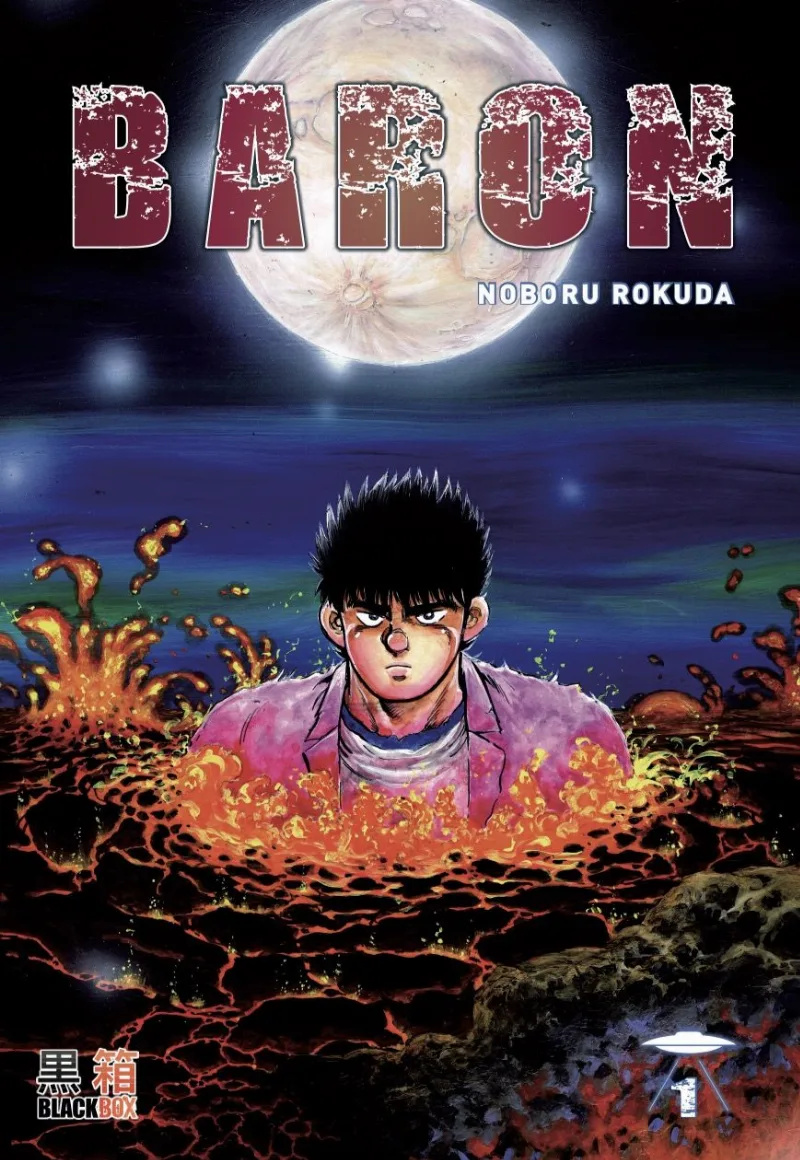 Volume 01.1