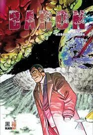 Volume 05.1