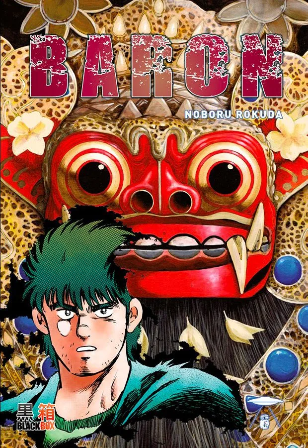 Volume 06.1