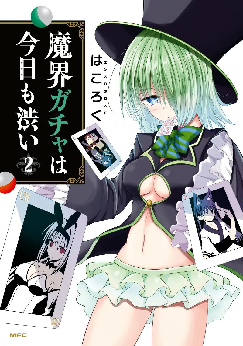 Volume 02