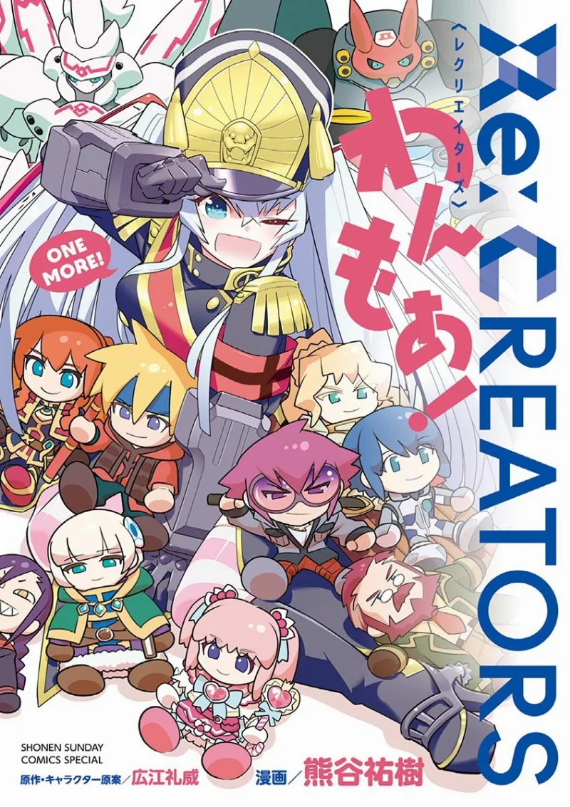 Volume 01