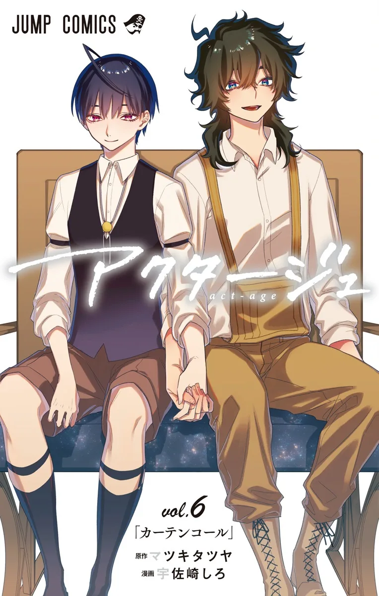 Volume 06