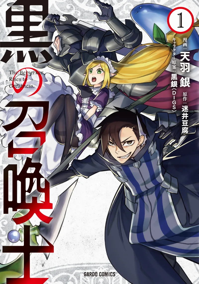 Volume 01