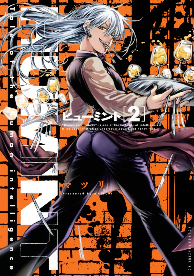 Volume 02