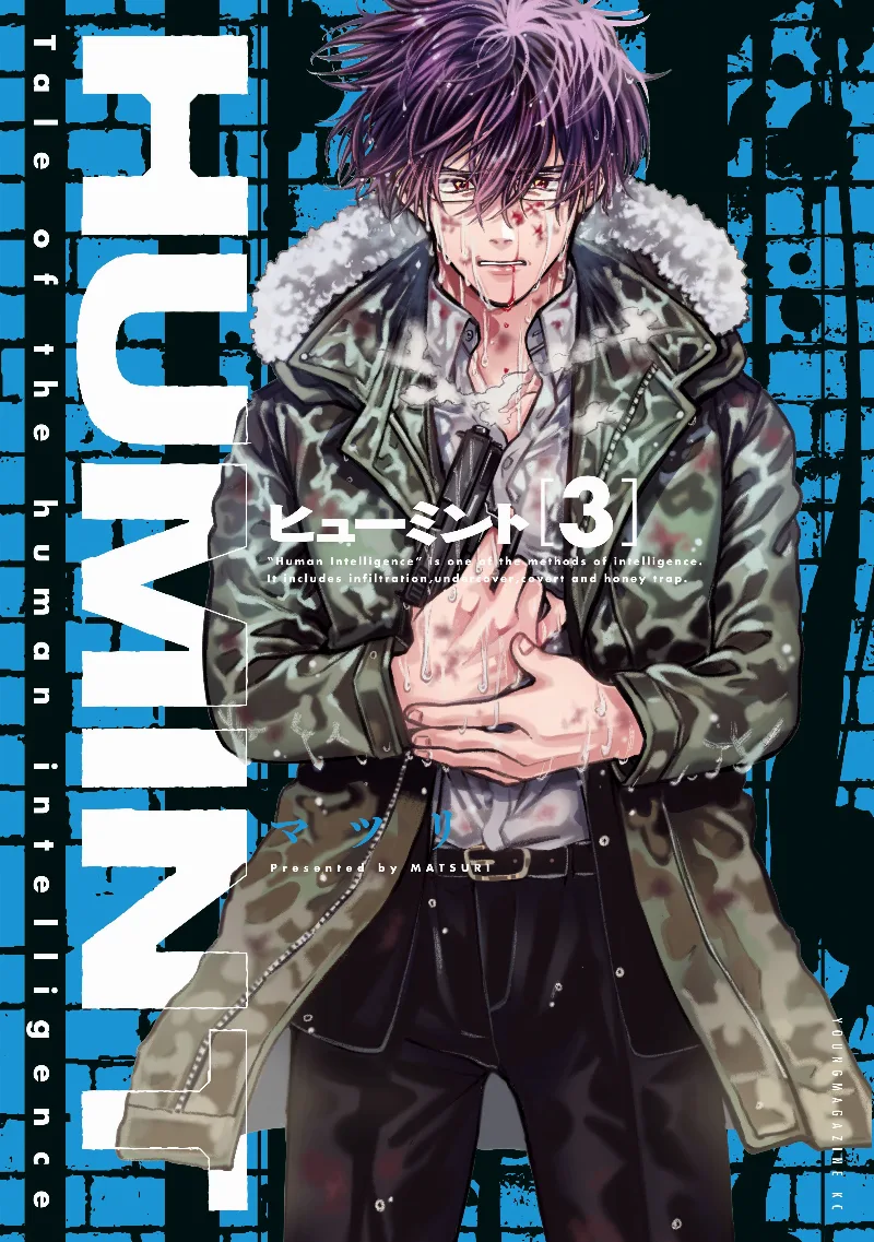 Volume 03