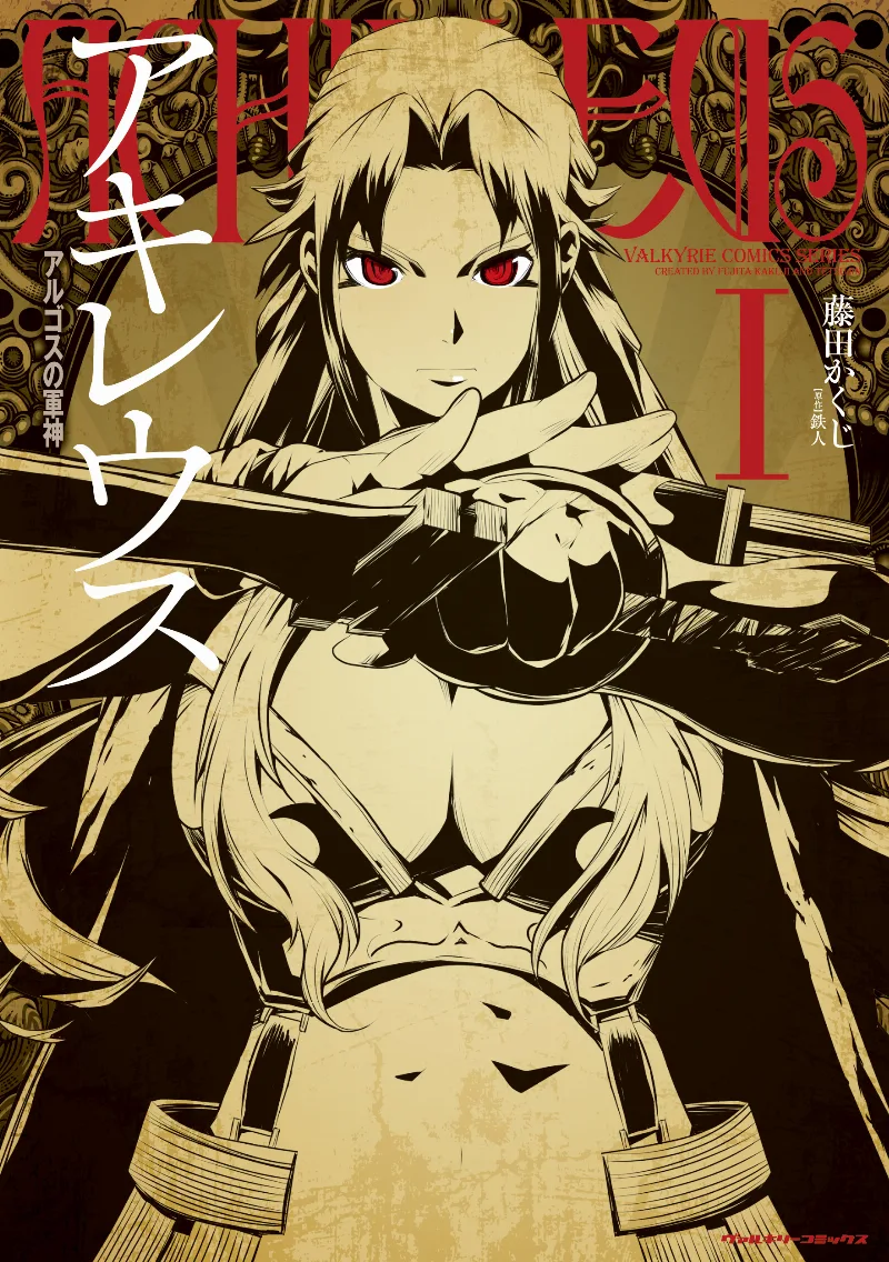 Volume 01
