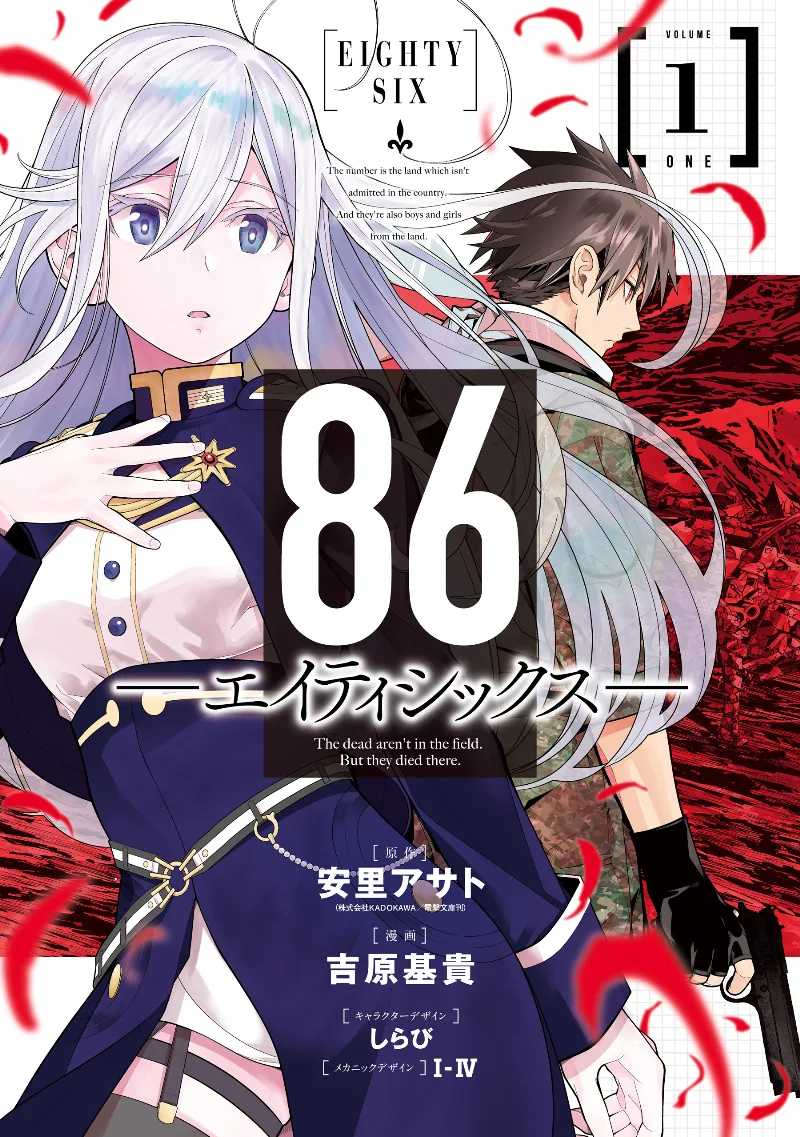 Volume 01