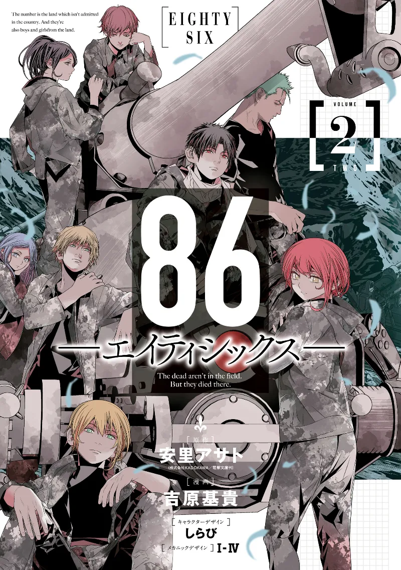Volume 02