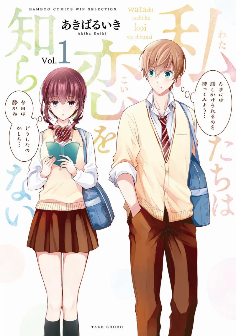 Volume 01