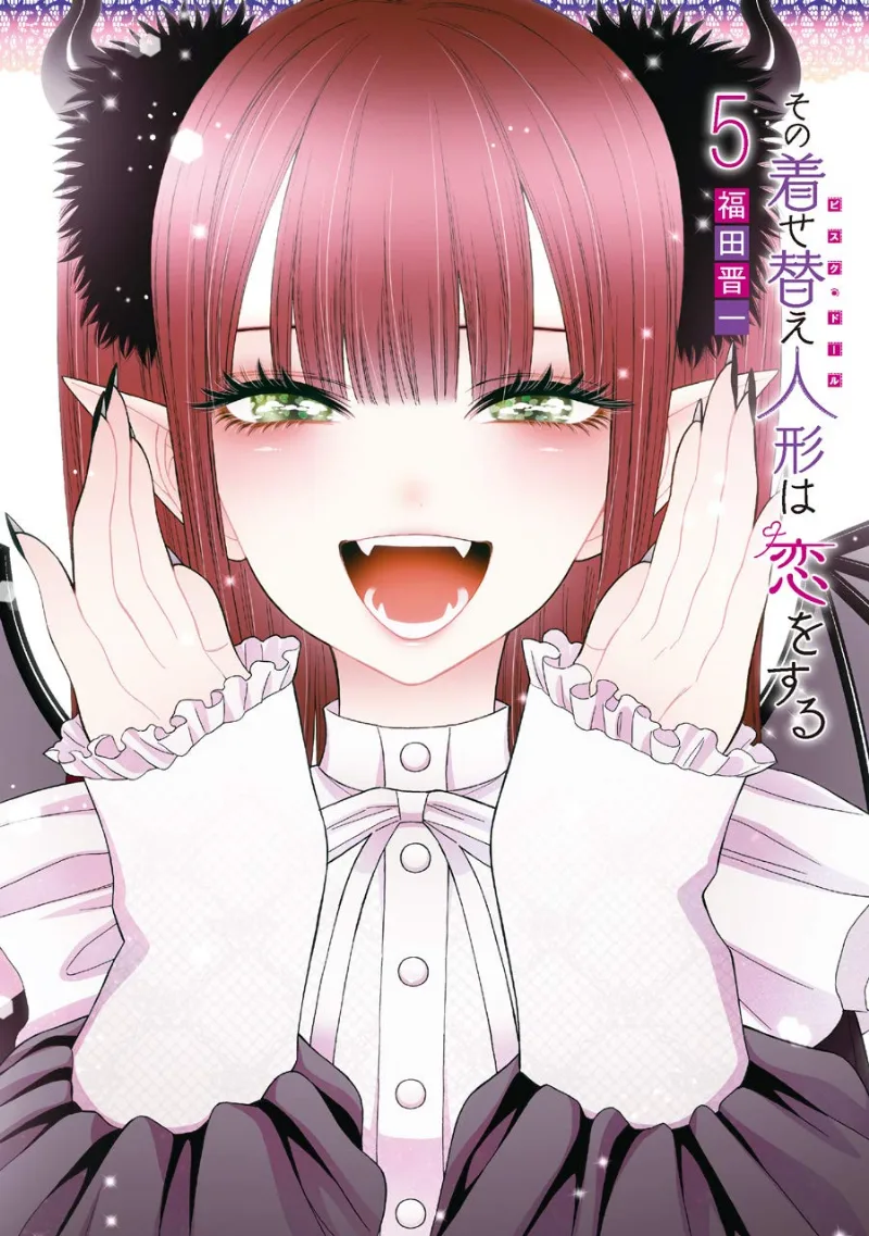 Volume 05.1
