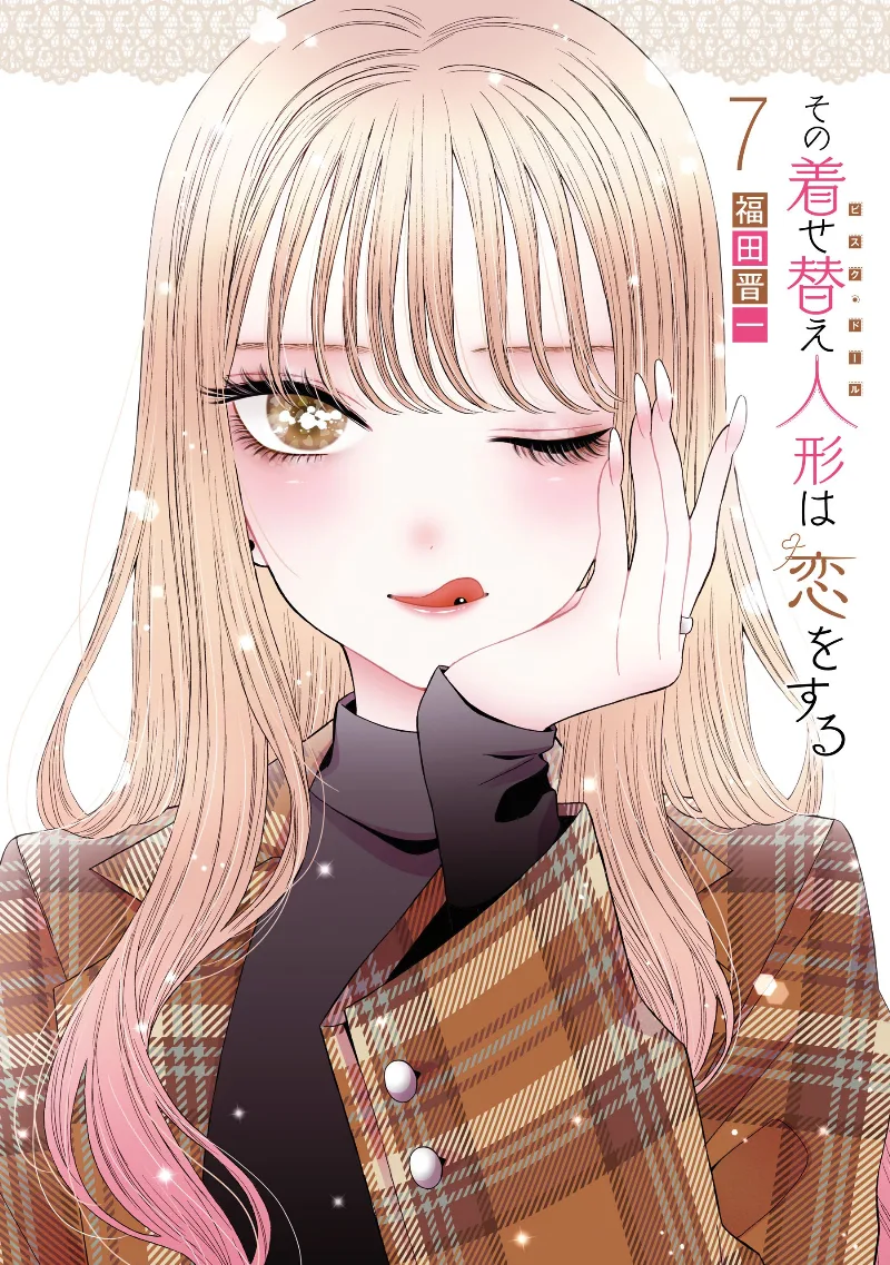 Volume 07