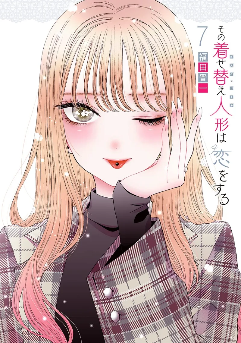 Volume 07.1