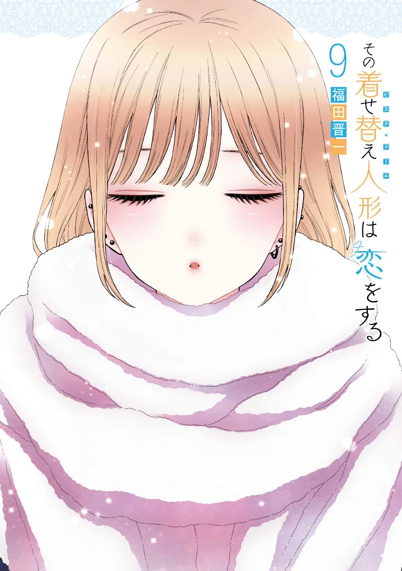 Volume 09