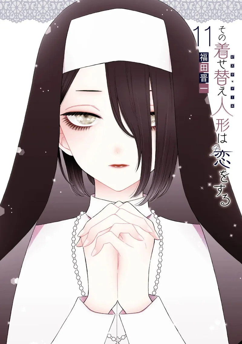Volume 11