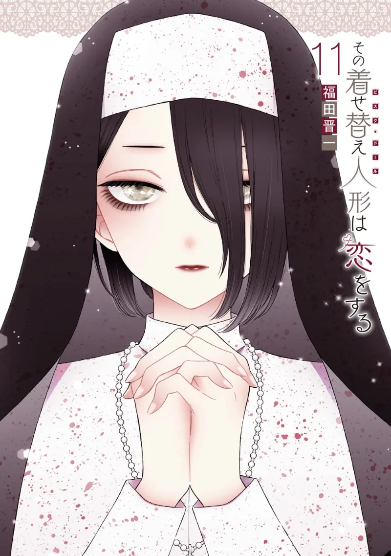 Volume 11.1
