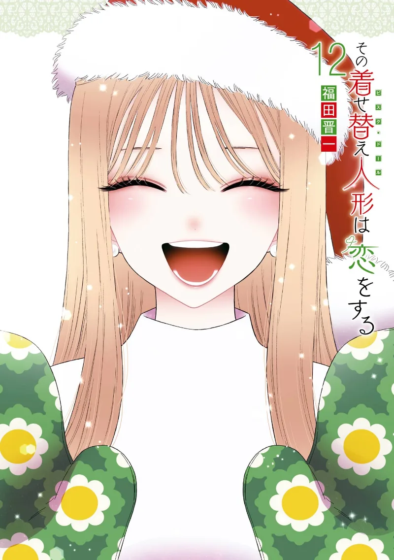 Volume 12