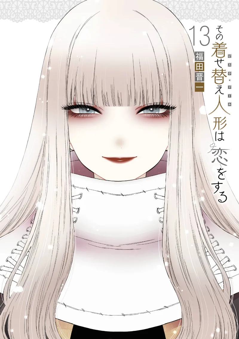 Volume 13