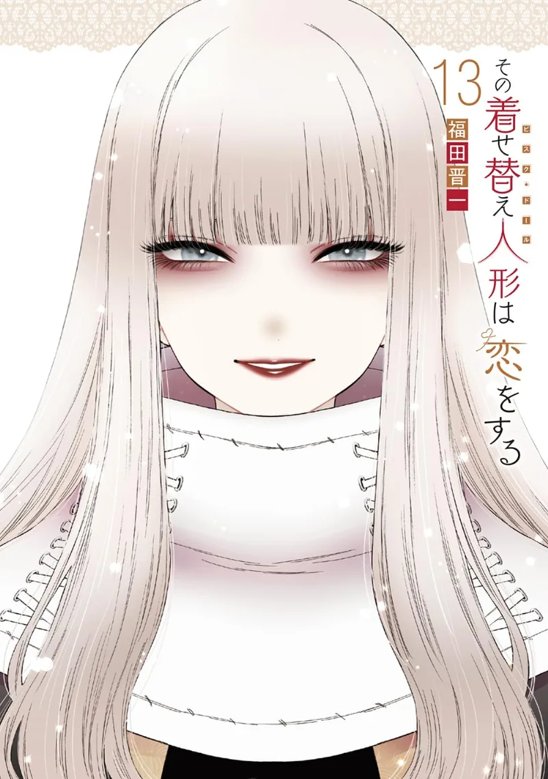 Volume 13.1