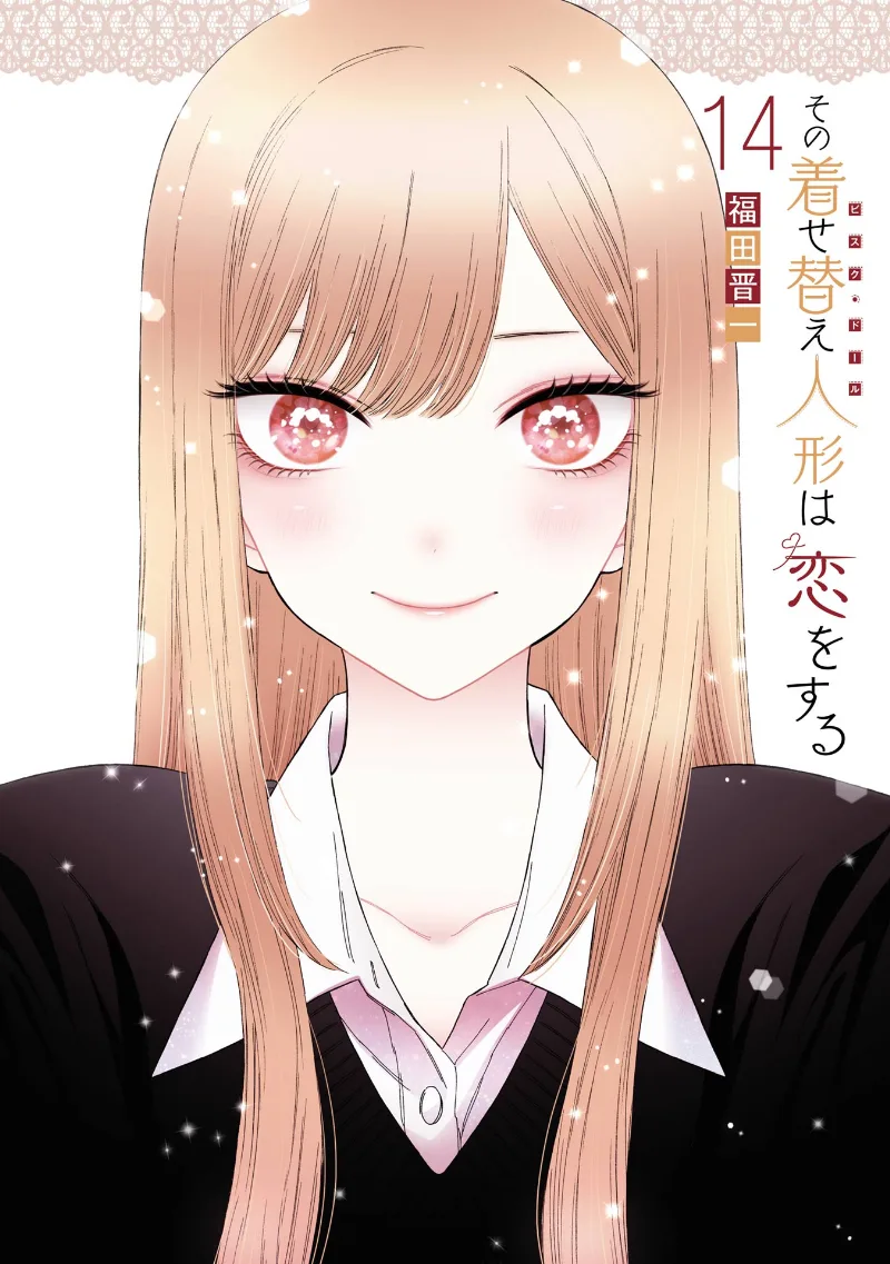 Volume 14