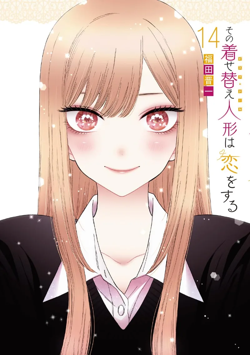 Volume 14.1