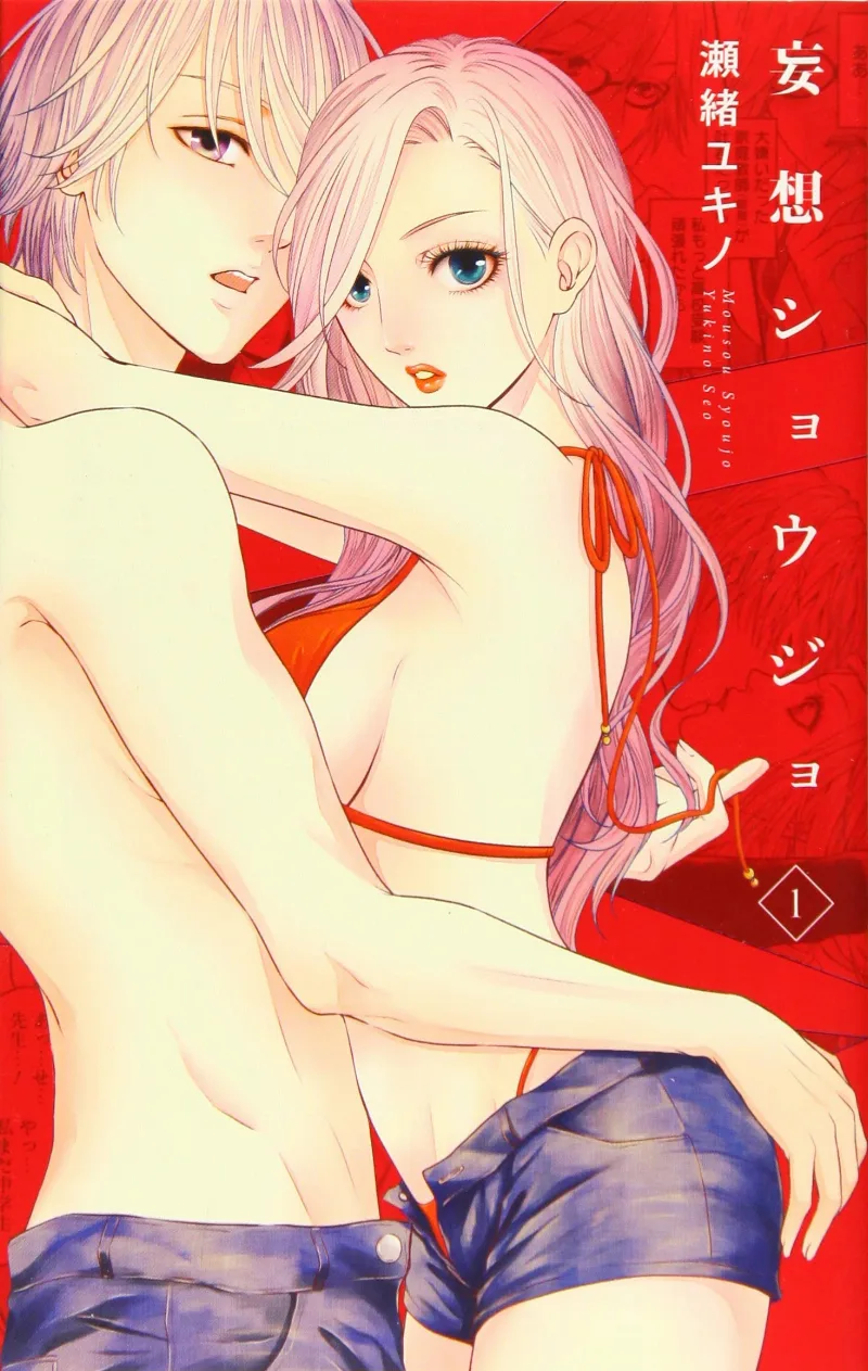 Volume 01.1