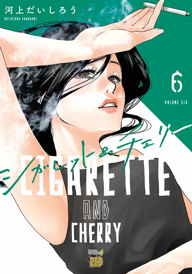 Volume 06