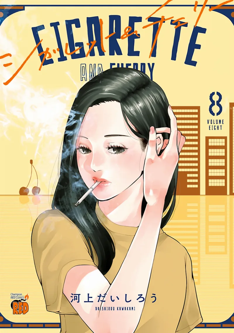 Volume 08