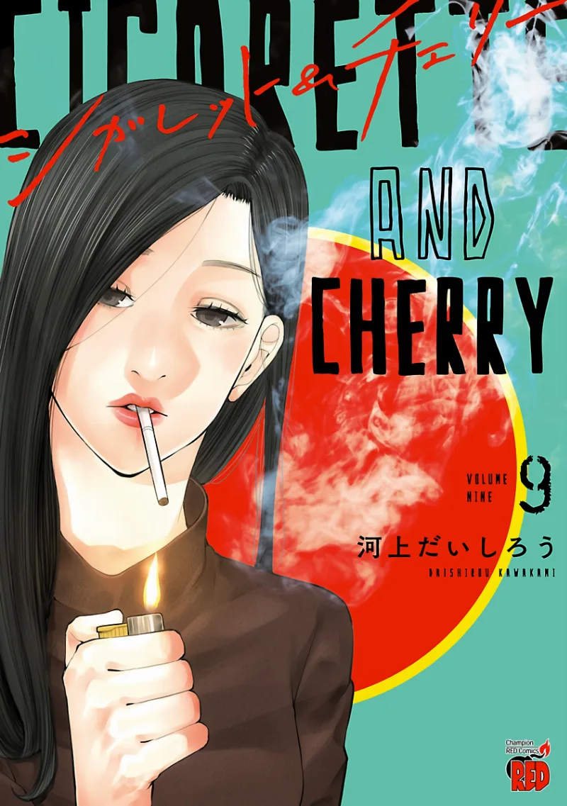 Volume 09