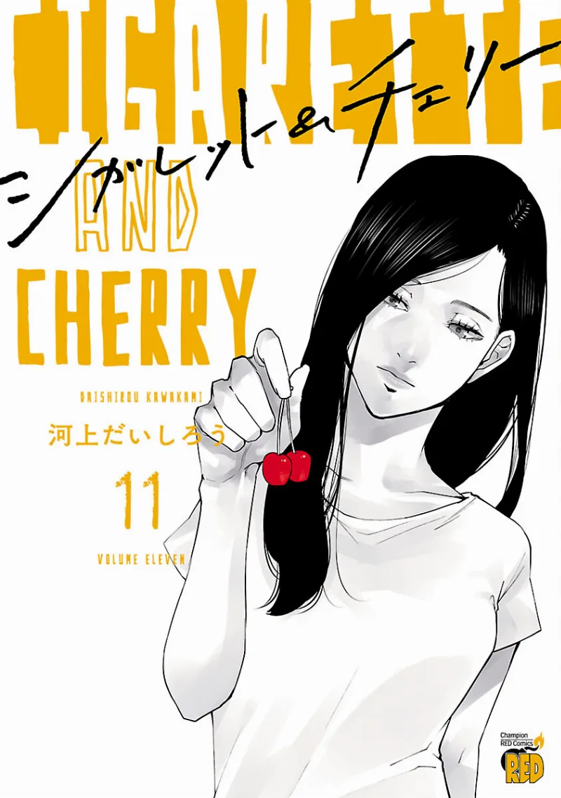 Volume 11